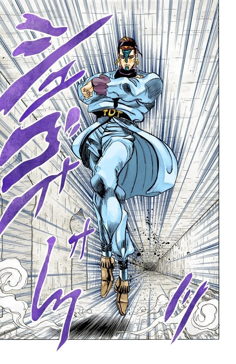 JoJo no Kimyou na Bouken Part 3: Stardust Crusaders Colored Manga — Chapter 114 — Page 17