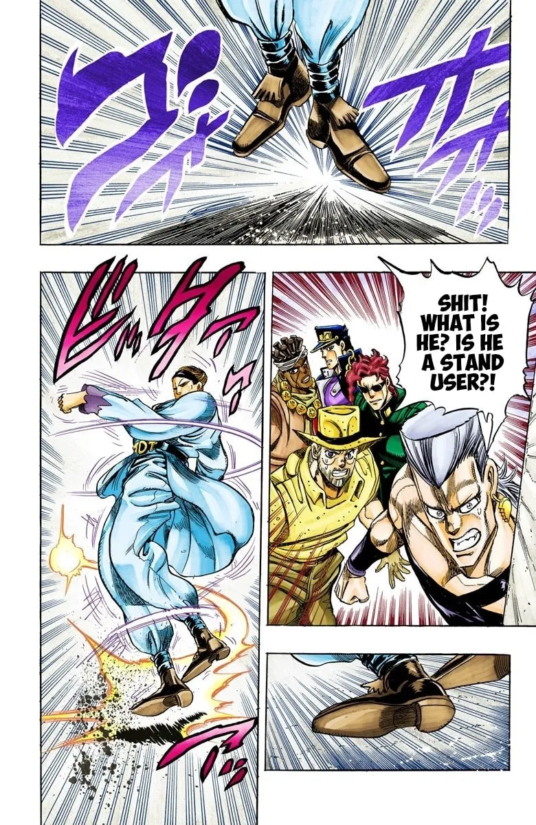 JoJo no Kimyou na Bouken Part 3: Stardust Crusaders Colored Manga — Chapter 114 — Page 18