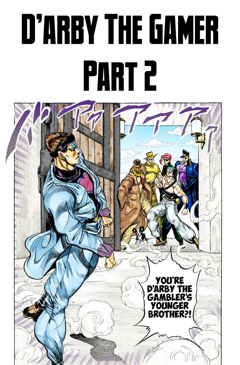 JoJo no Kimyou na Bouken Part 3: Stardust Crusaders Colored Manga β Chapter 115 β Page 1
