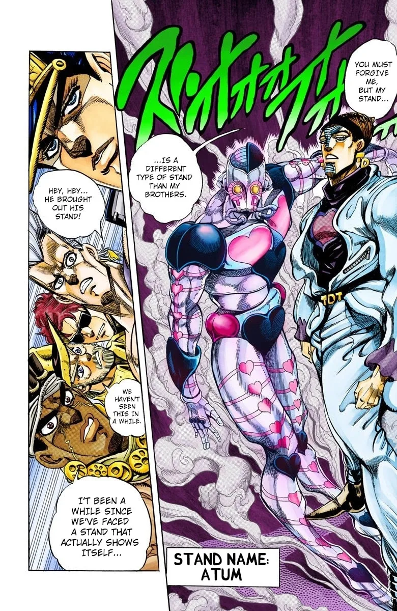 JoJo no Kimyou na Bouken Part 3: Stardust Crusaders Colored Manga β Chapter 115 β Page 7