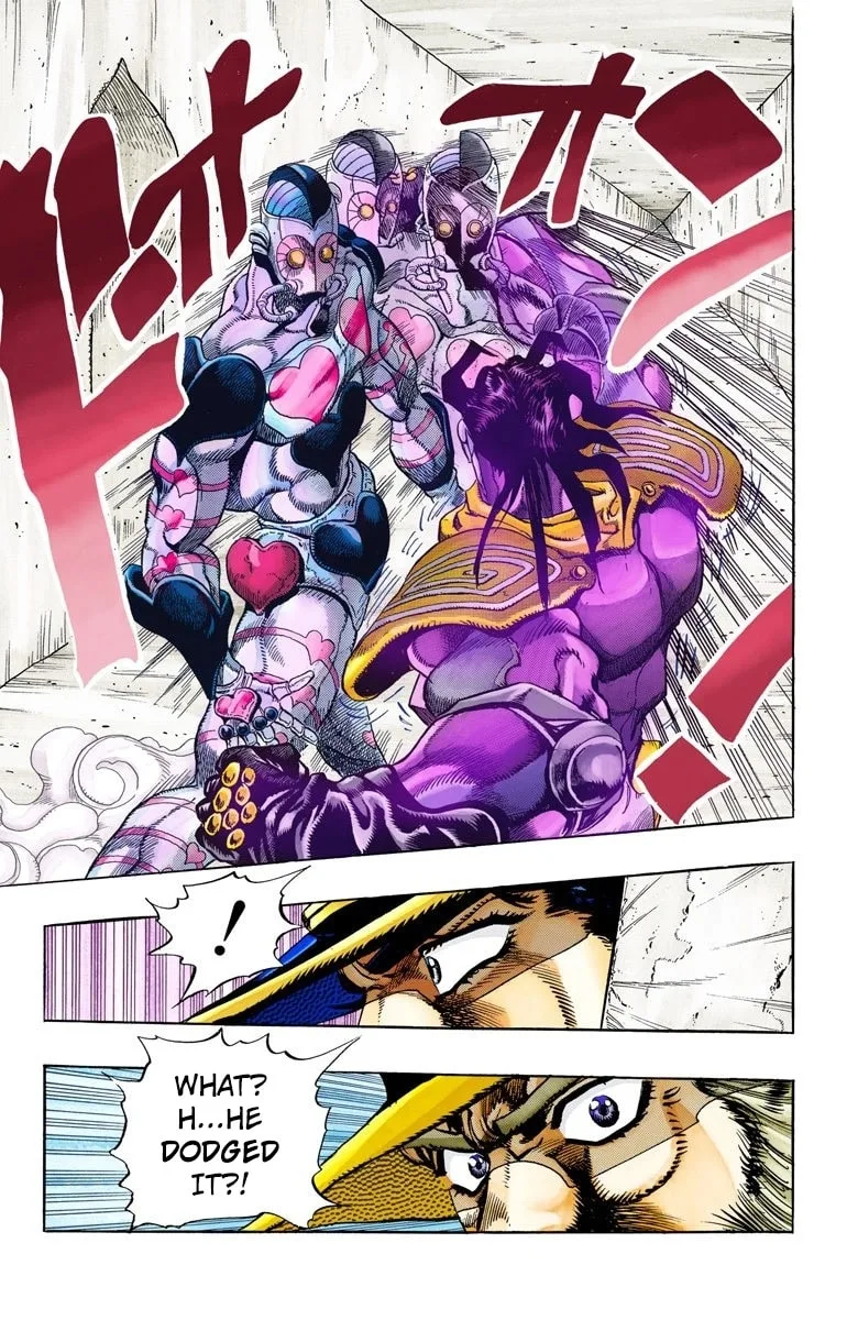 JoJo no Kimyou na Bouken Part 3: Stardust Crusaders Colored Manga β Chapter 115 β Page 12