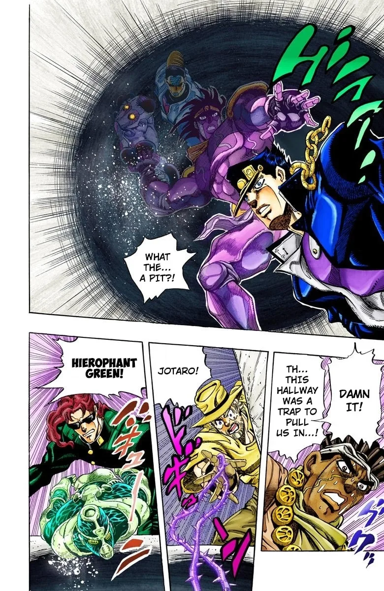 JoJo no Kimyou na Bouken Part 3: Stardust Crusaders Colored Manga β Chapter 115 β Page 15