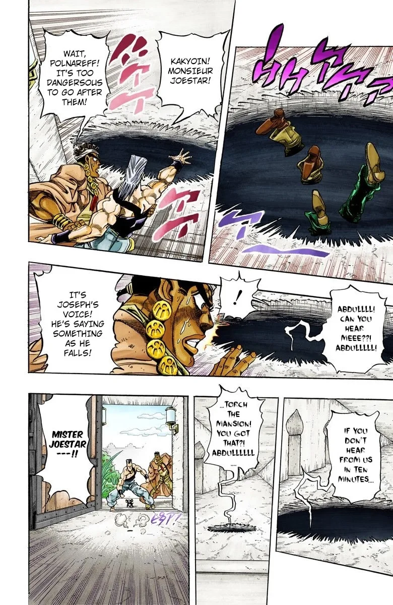 JoJo no Kimyou na Bouken Part 3: Stardust Crusaders Colored Manga β Chapter 115 β Page 17