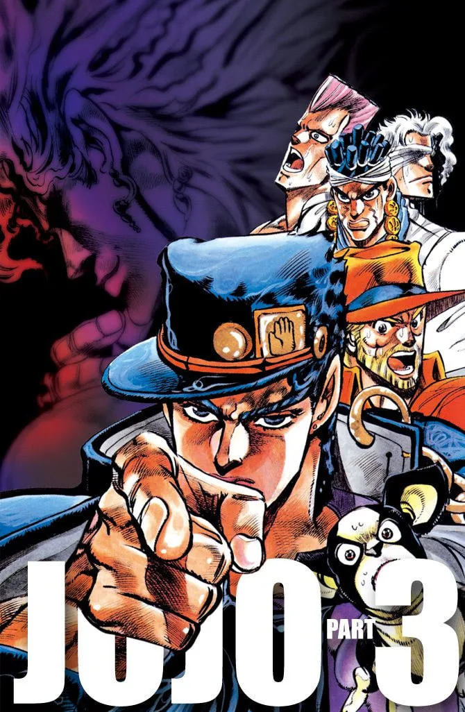 JoJo no Kimyou na Bouken Part 3: Stardust Crusaders Colored Manga — Chapter 116 — Page 1