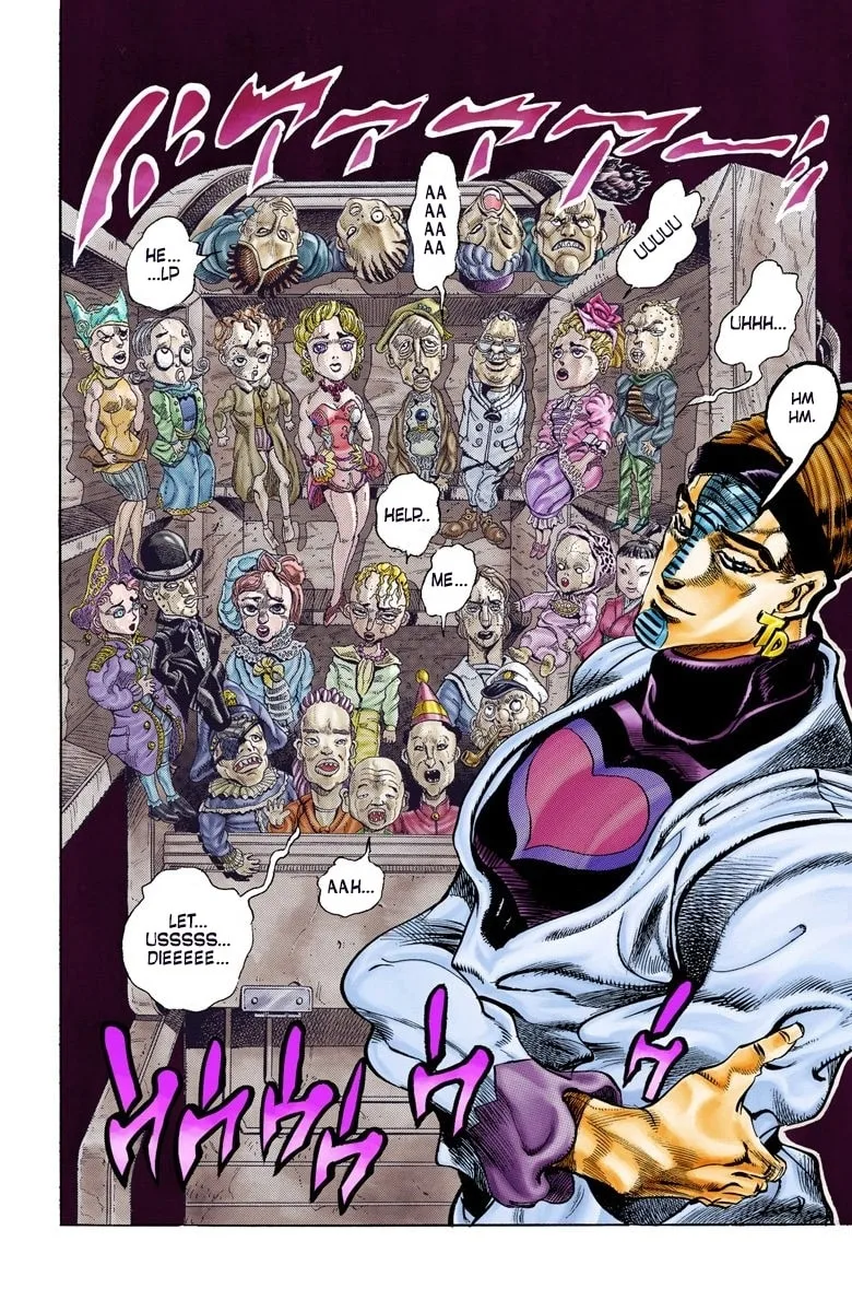 JoJo no Kimyou na Bouken Part 3: Stardust Crusaders Colored Manga — Chapter 116 — Page 13