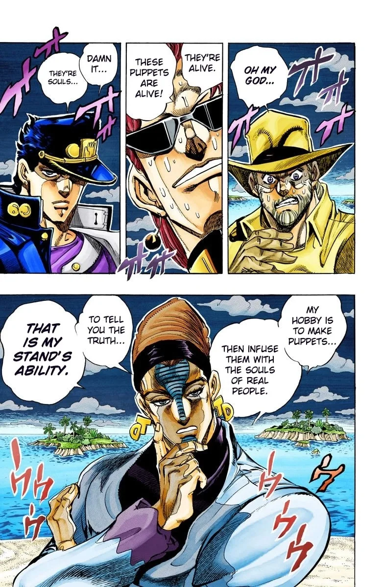 JoJo no Kimyou na Bouken Part 3: Stardust Crusaders Colored Manga — Chapter 116 — Page 14