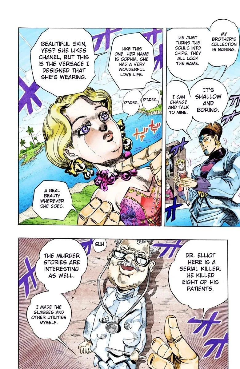 JoJo no Kimyou na Bouken Part 3: Stardust Crusaders Colored Manga — Chapter 116 — Page 15
