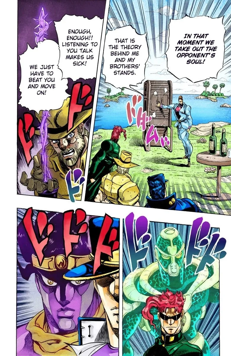 JoJo no Kimyou na Bouken Part 3: Stardust Crusaders Colored Manga — Chapter 116 — Page 17