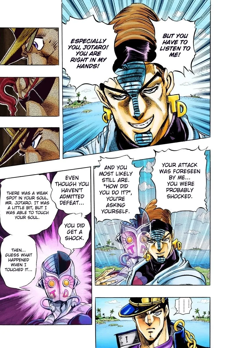 JoJo no Kimyou na Bouken Part 3: Stardust Crusaders Colored Manga — Chapter 116 — Page 18
