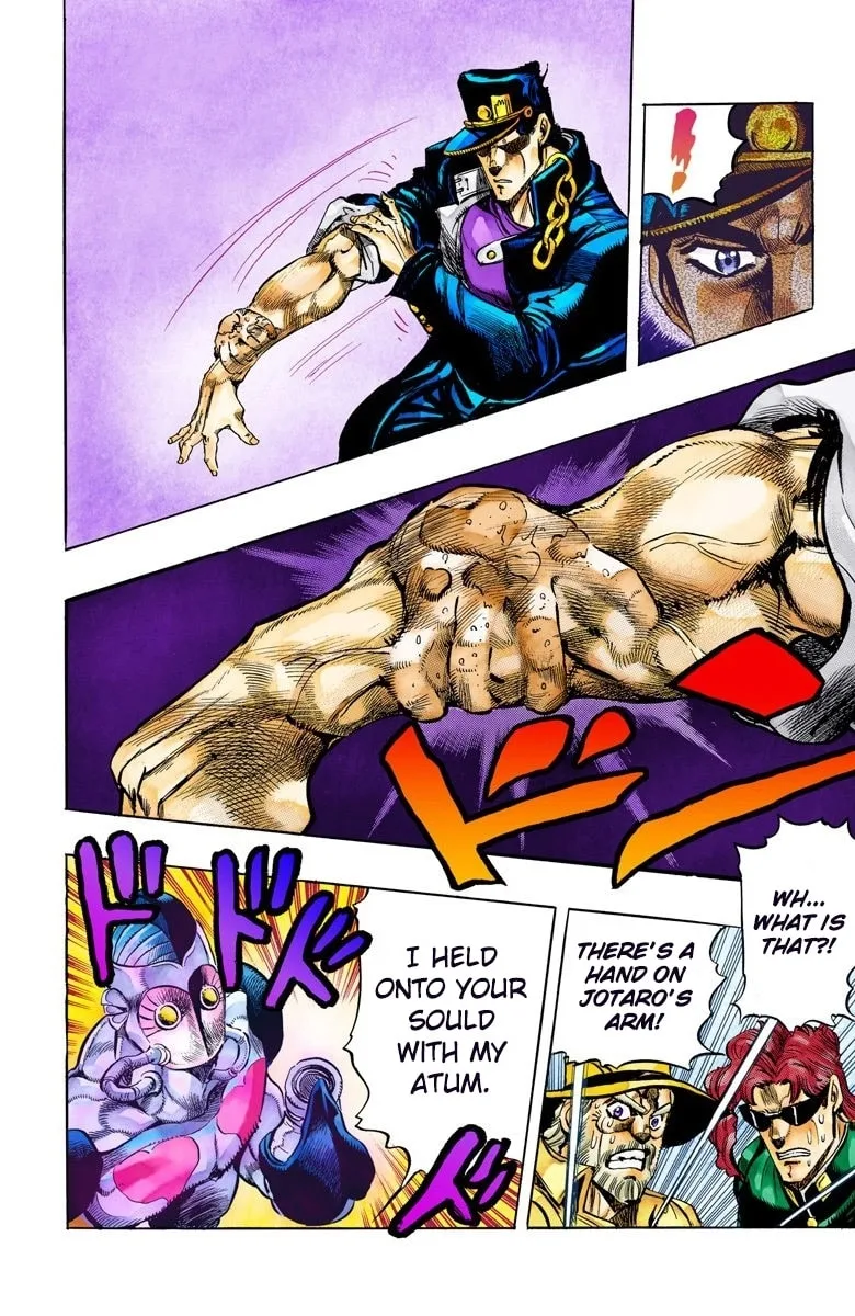 JoJo no Kimyou na Bouken Part 3: Stardust Crusaders Colored Manga — Chapter 116 — Page 19