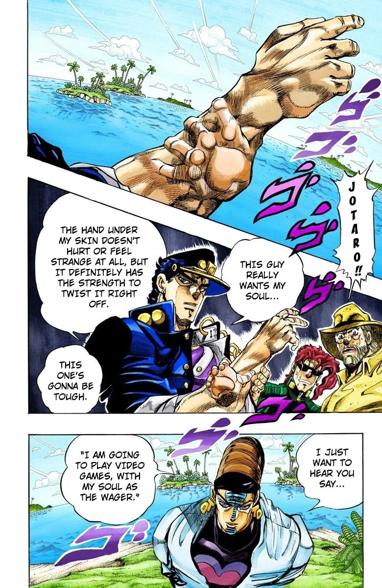 JoJo no Kimyou na Bouken Part 3: Stardust Crusaders Colored Manga — Chapter 117 — Page 2