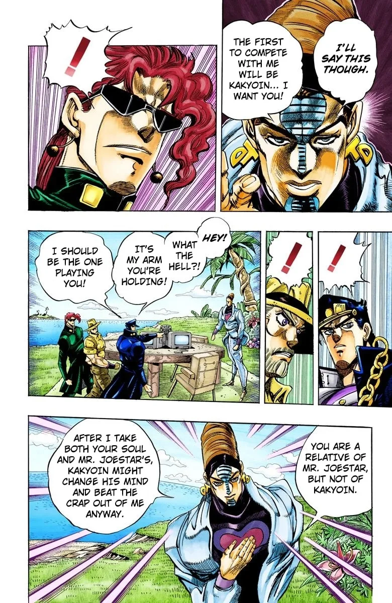 JoJo no Kimyou na Bouken Part 3: Stardust Crusaders Colored Manga — Chapter 117 — Page 4