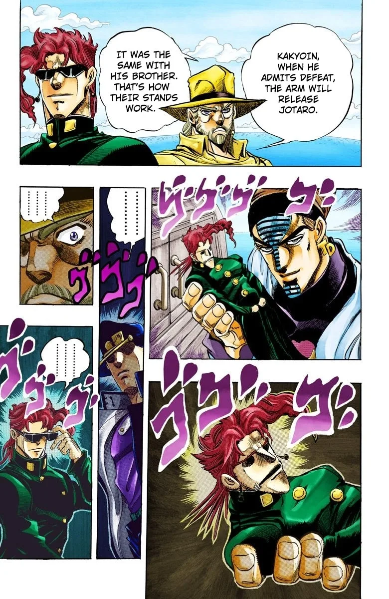 JoJo no Kimyou na Bouken Part 3: Stardust Crusaders Colored Manga — Chapter 117 — Page 5