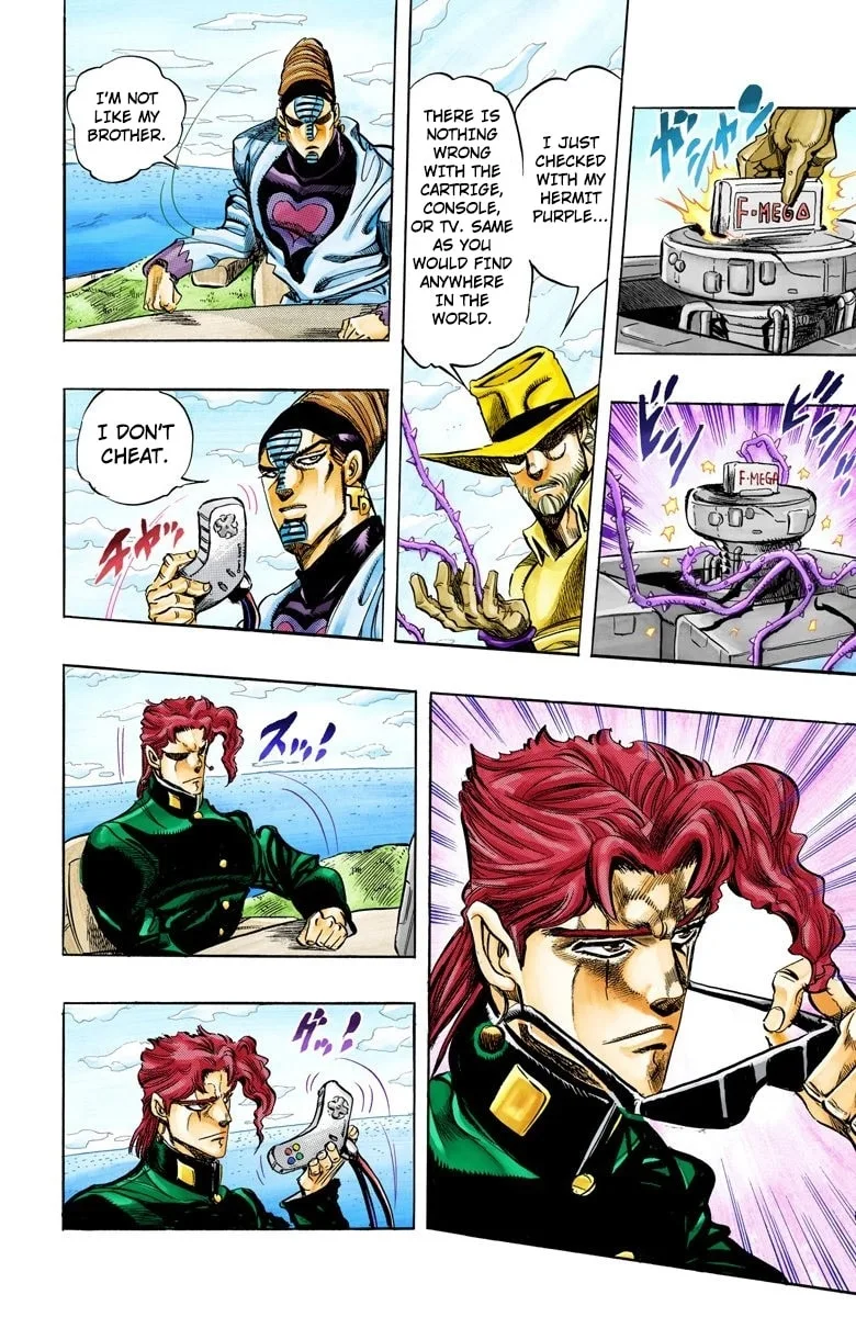 JoJo no Kimyou na Bouken Part 3: Stardust Crusaders Colored Manga — Chapter 117 — Page 6