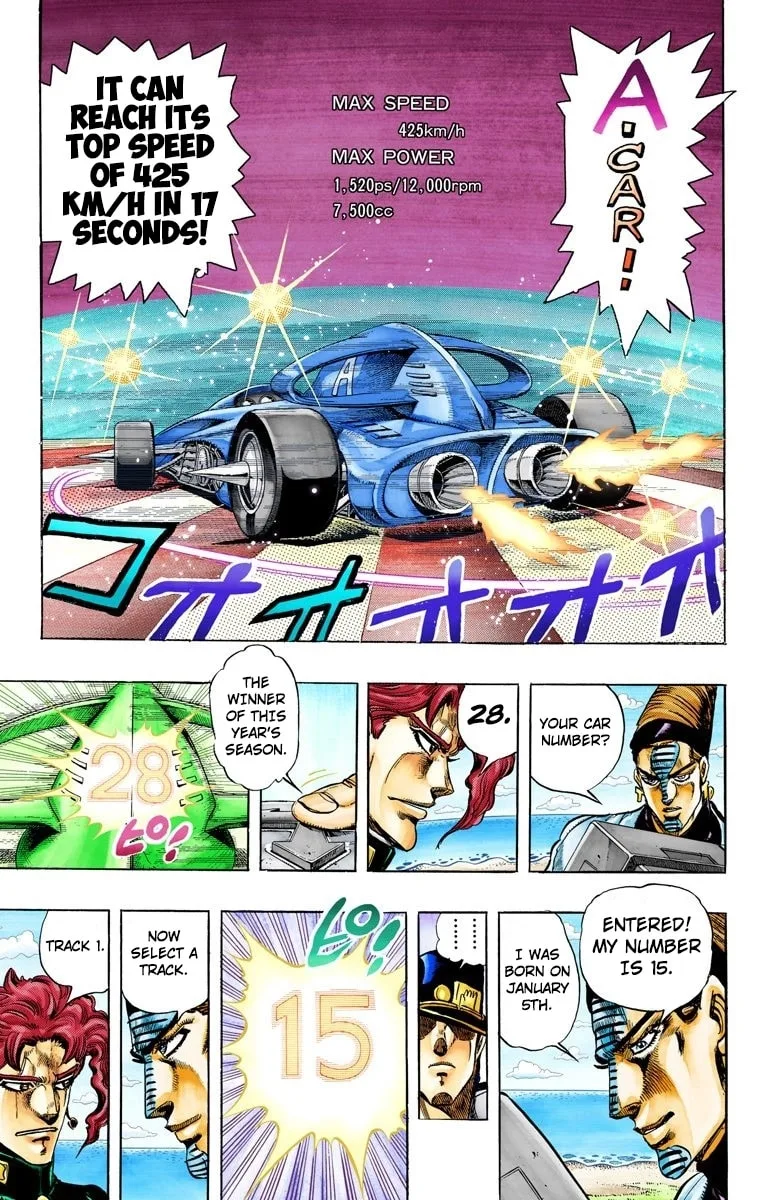 JoJo no Kimyou na Bouken Part 3: Stardust Crusaders Colored Manga — Chapter 117 — Page 9