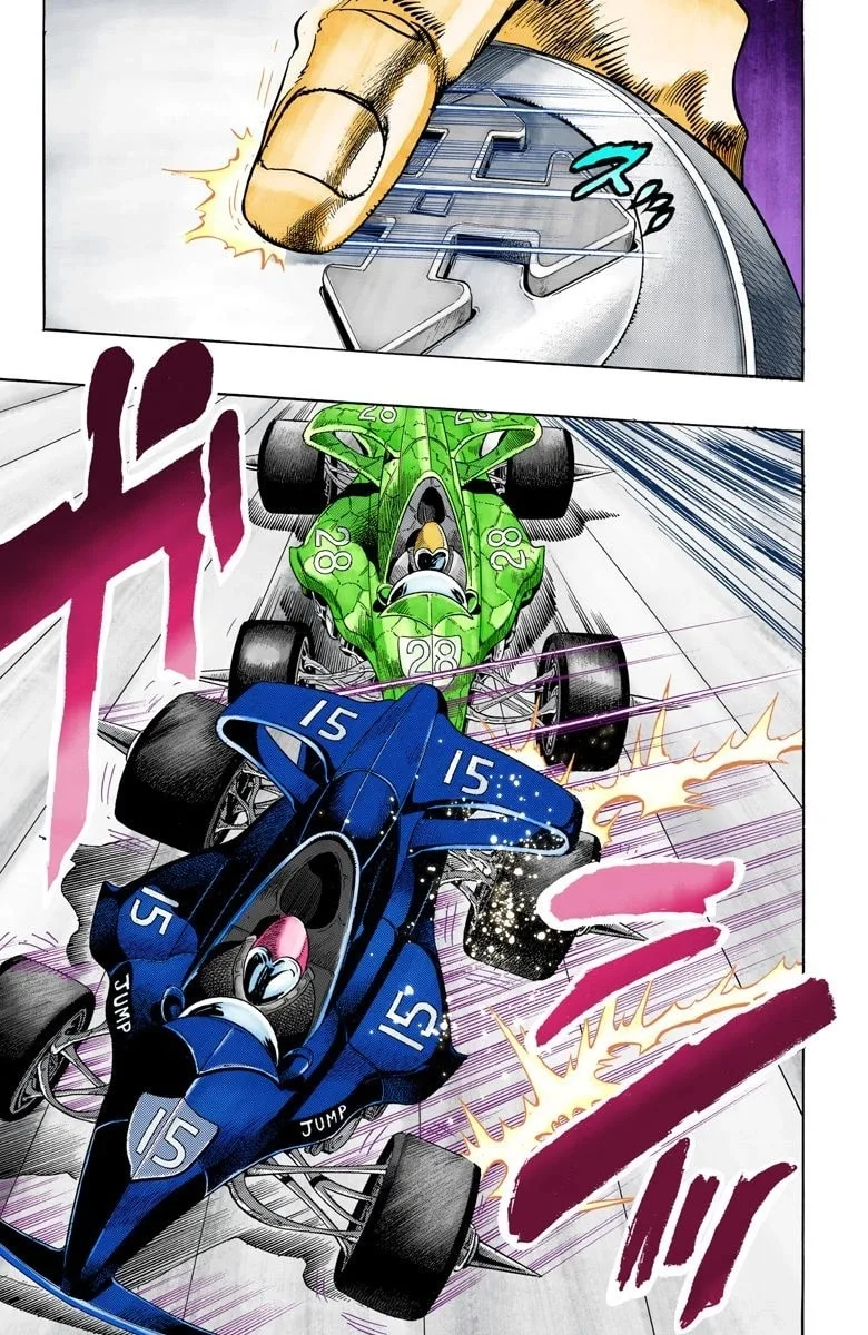 JoJo no Kimyou na Bouken Part 3: Stardust Crusaders Colored Manga — Chapter 117 — Page 15