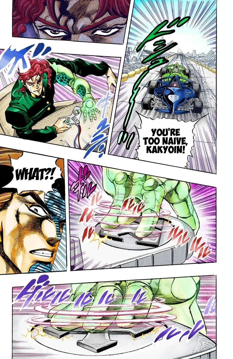 JoJo no Kimyou na Bouken Part 3: Stardust Crusaders Colored Manga — Chapter 117 — Page 17