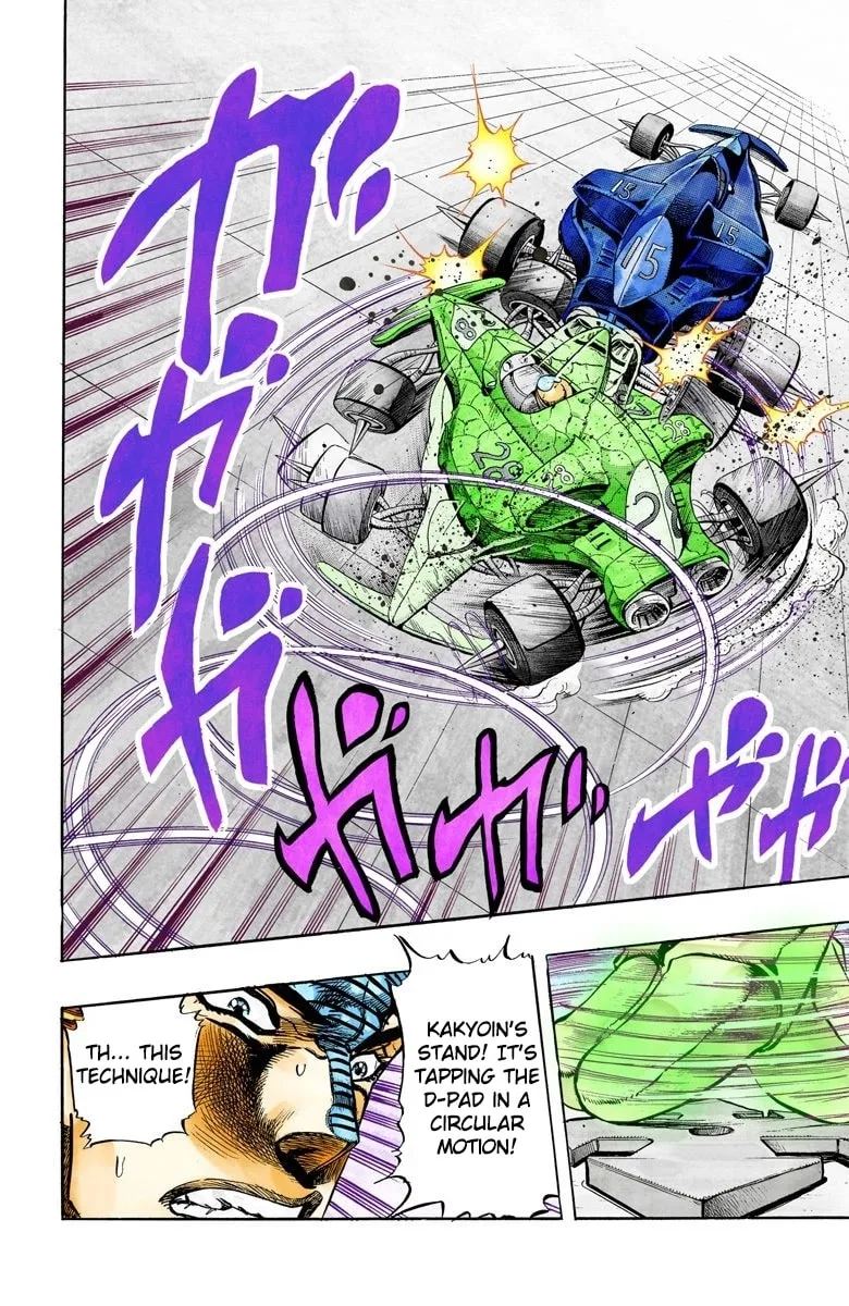 JoJo no Kimyou na Bouken Part 3: Stardust Crusaders Colored Manga — Chapter 117 — Page 18