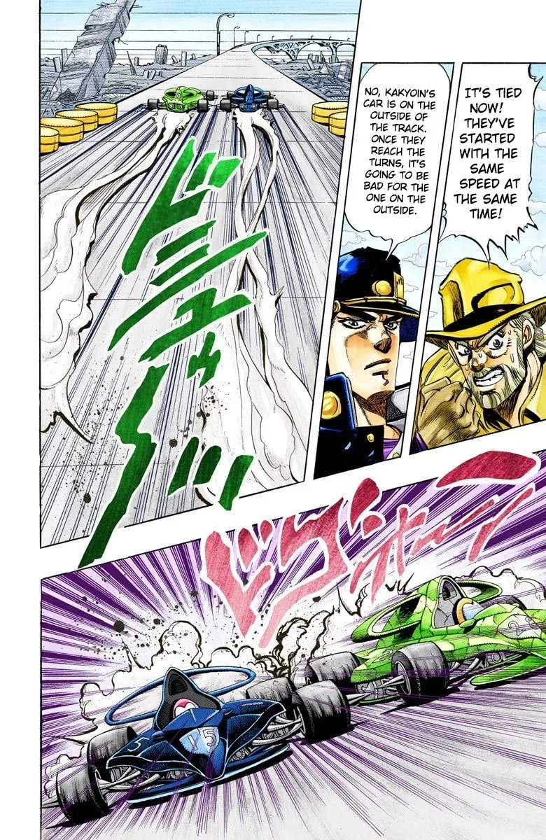 JoJo no Kimyou na Bouken Part 3: Stardust Crusaders Colored Manga — Chapter 118 — Page 4