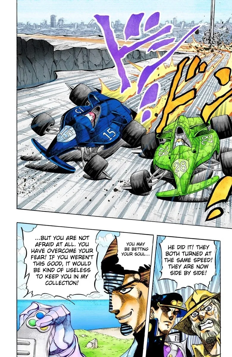 JoJo no Kimyou na Bouken Part 3: Stardust Crusaders Colored Manga — Chapter 118 — Page 6