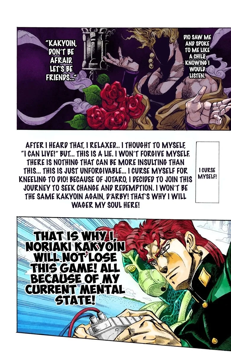 JoJo no Kimyou na Bouken Part 3: Stardust Crusaders Colored Manga — Chapter 118 — Page 8