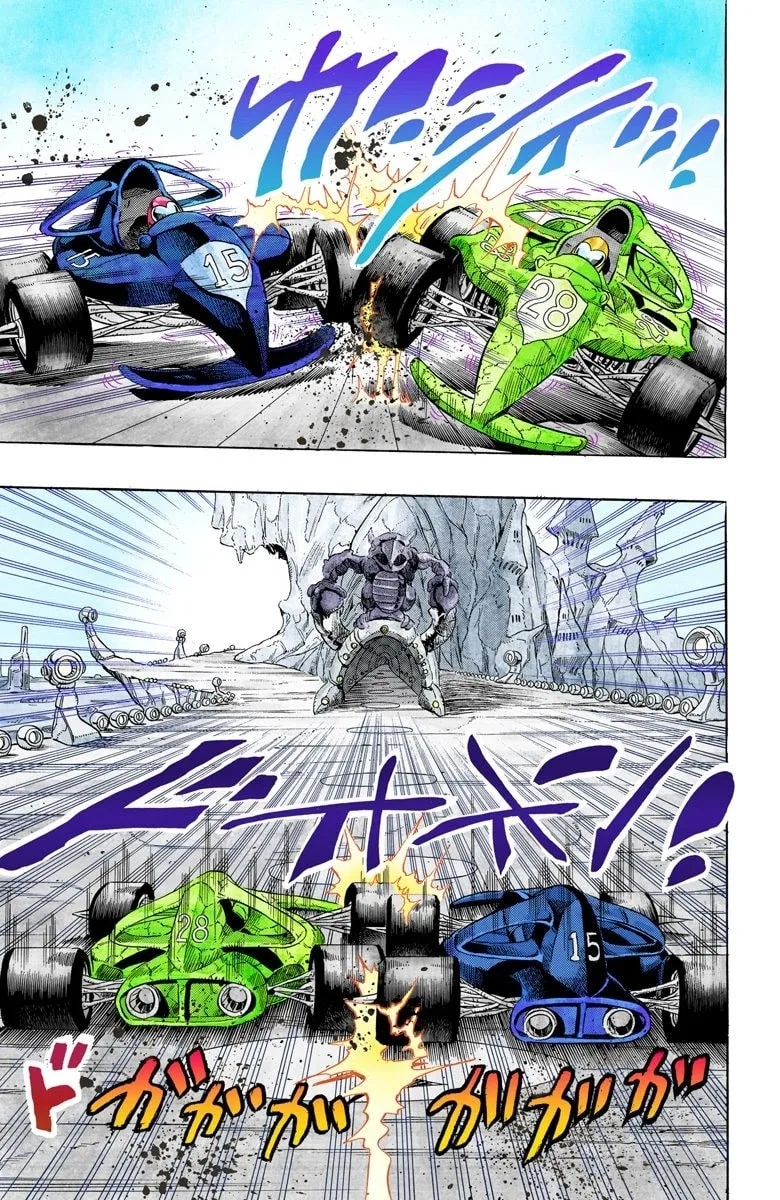 JoJo no Kimyou na Bouken Part 3: Stardust Crusaders Colored Manga — Chapter 118 — Page 13