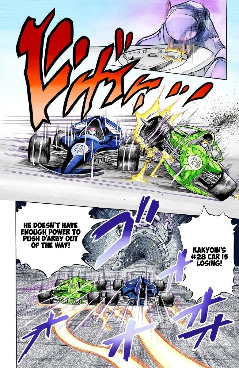 JoJo no Kimyou na Bouken Part 3: Stardust Crusaders Colored Manga — Chapter 118 — Page 16