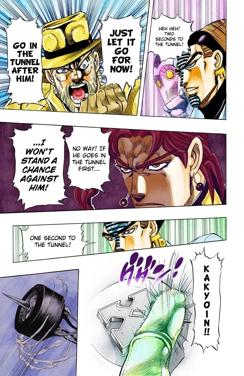 JoJo no Kimyou na Bouken Part 3: Stardust Crusaders Colored Manga — Chapter 118 — Page 17