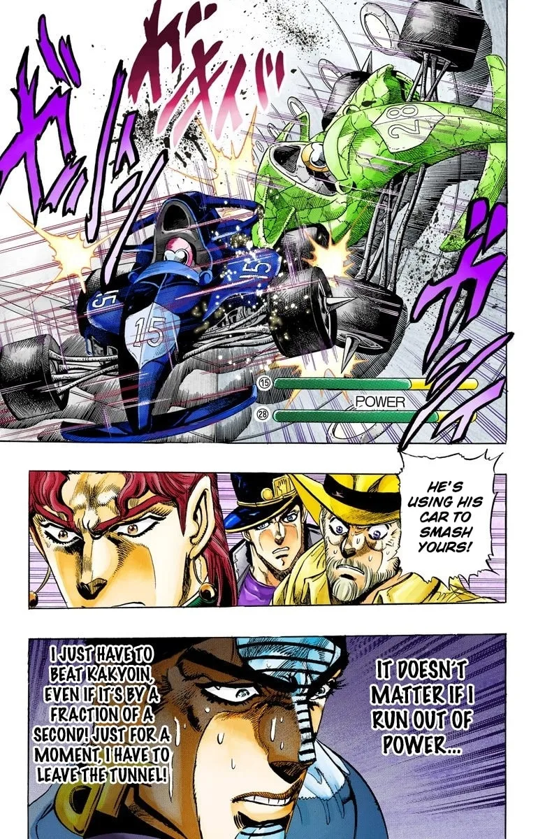 JoJo no Kimyou na Bouken Part 3: Stardust Crusaders Colored Manga — Chapter 119 — Page 3