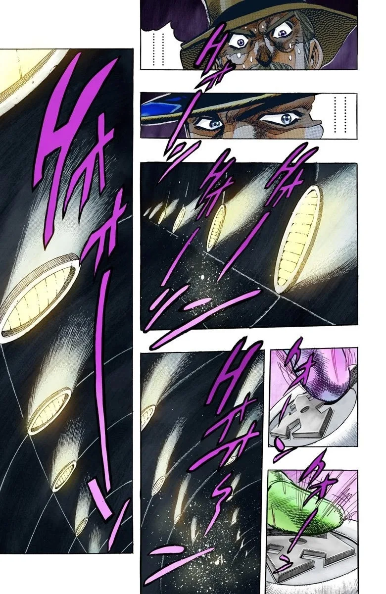 JoJo no Kimyou na Bouken Part 3: Stardust Crusaders Colored Manga — Chapter 119 — Page 7
