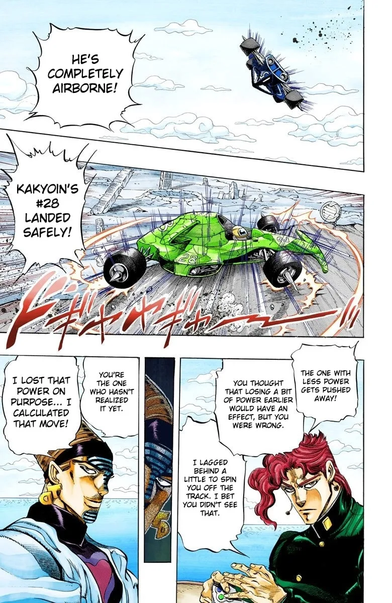 JoJo no Kimyou na Bouken Part 3: Stardust Crusaders Colored Manga — Chapter 119 — Page 14