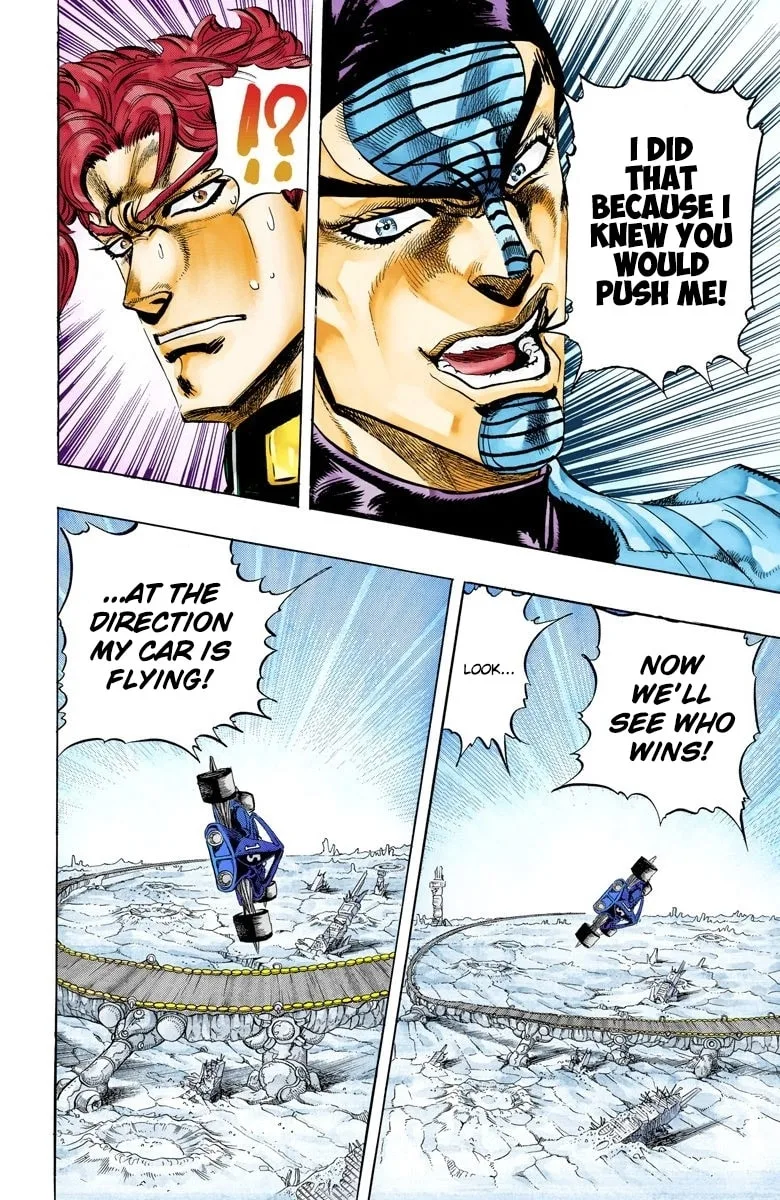 JoJo no Kimyou na Bouken Part 3: Stardust Crusaders Colored Manga — Chapter 119 — Page 15