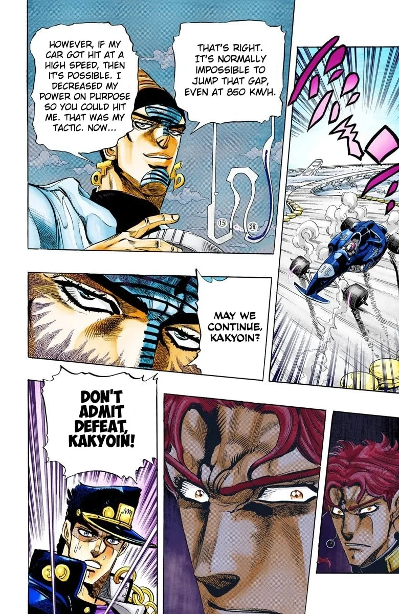 JoJo no Kimyou na Bouken Part 3: Stardust Crusaders Colored Manga — Chapter 119 — Page 17