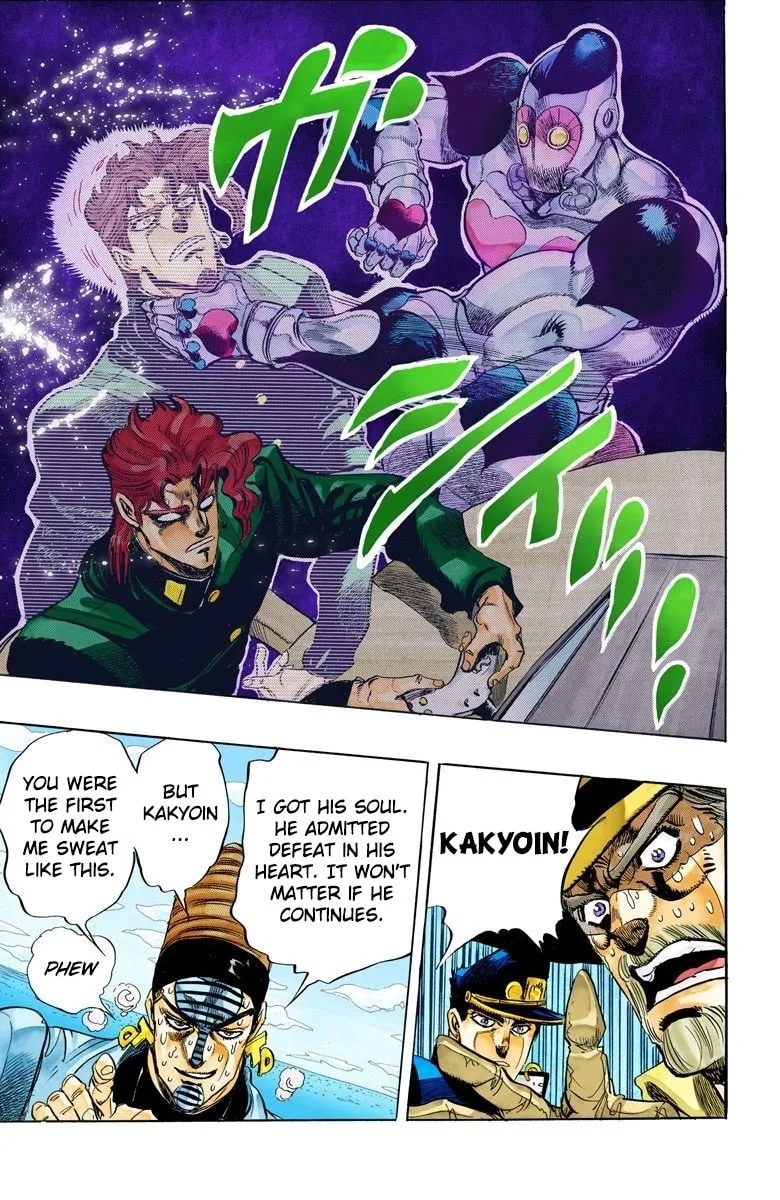 JoJo no Kimyou na Bouken Part 3: Stardust Crusaders Colored Manga — Chapter 119 — Page 18