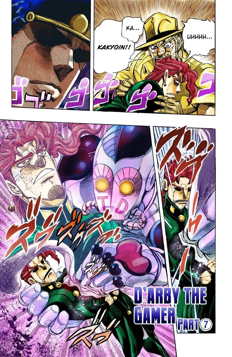 JoJo no Kimyou na Bouken Part 3: Stardust Crusaders Colored Manga — Chapter 120 — Page 1