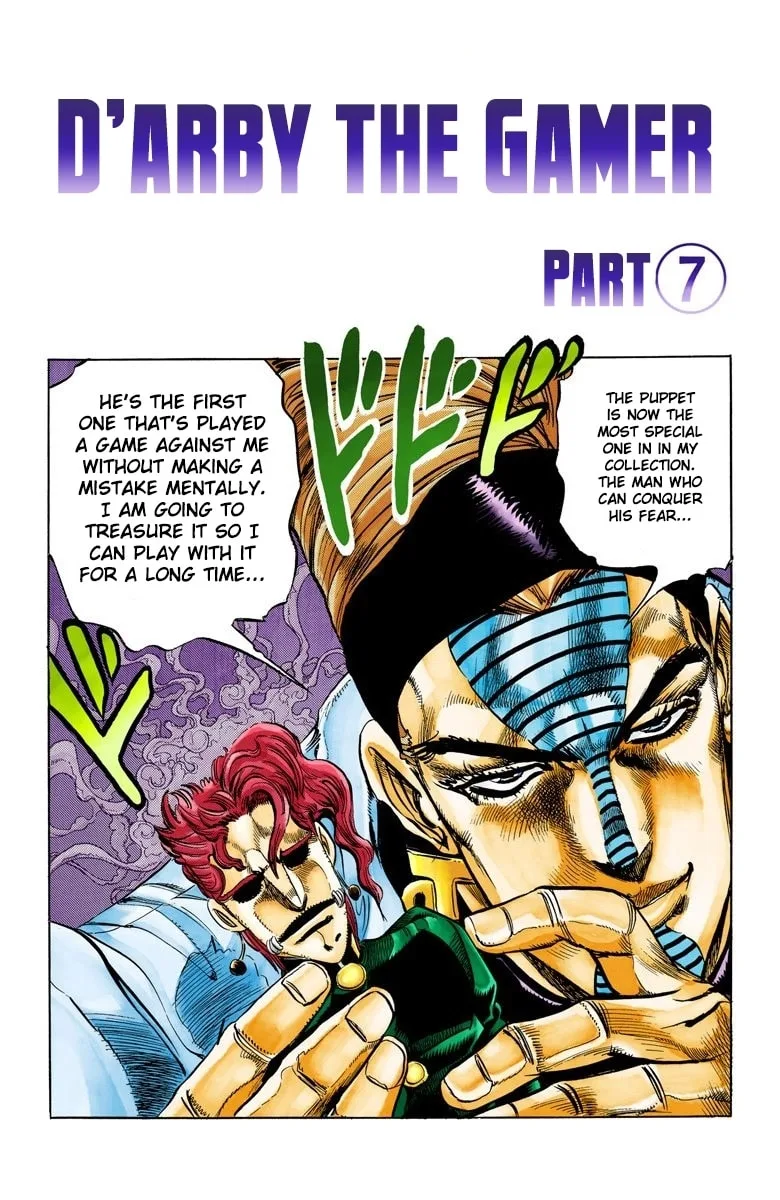 JoJo no Kimyou na Bouken Part 3: Stardust Crusaders Colored Manga — Chapter 120 — Page 2