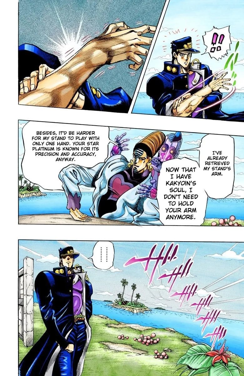 JoJo no Kimyou na Bouken Part 3: Stardust Crusaders Colored Manga — Chapter 120 — Page 4