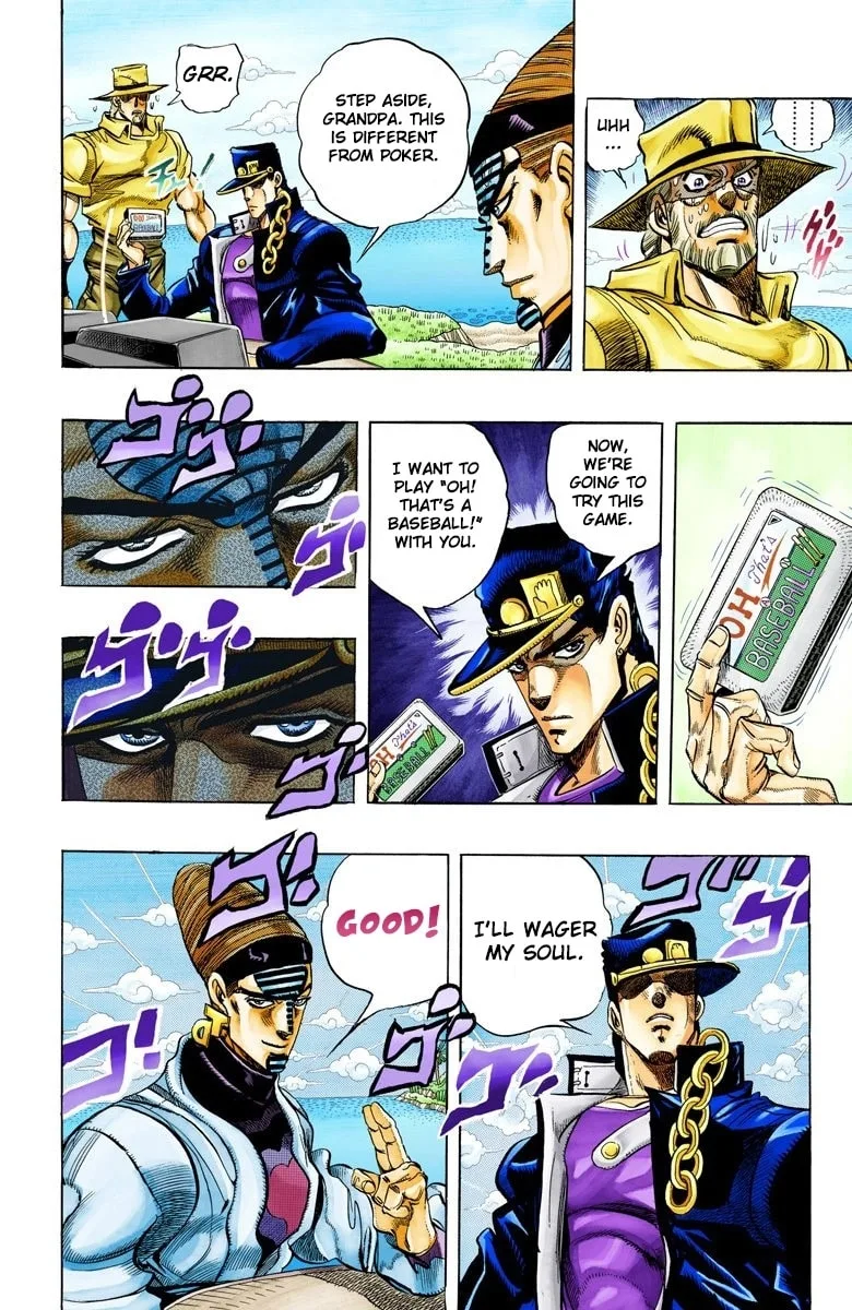JoJo no Kimyou na Bouken Part 3: Stardust Crusaders Colored Manga — Chapter 120 — Page 6