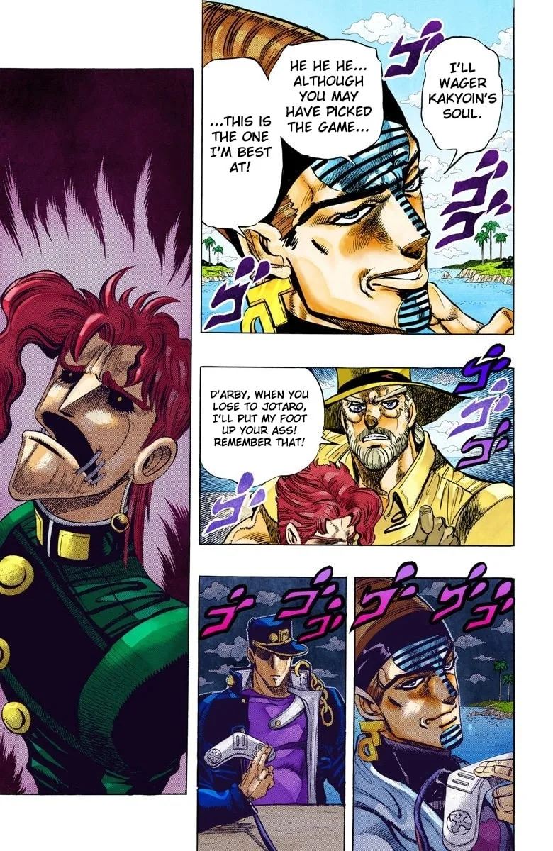 JoJo no Kimyou na Bouken Part 3: Stardust Crusaders Colored Manga — Chapter 120 — Page 7
