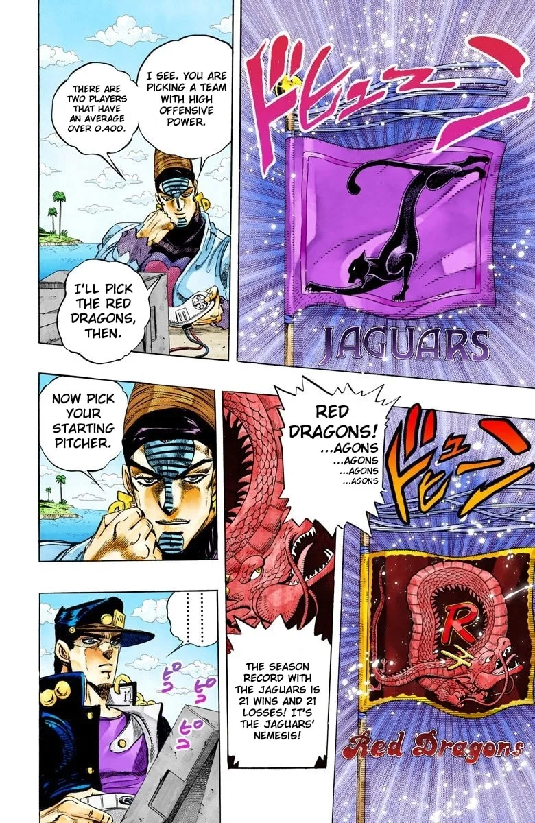 JoJo no Kimyou na Bouken Part 3: Stardust Crusaders Colored Manga — Chapter 120 — Page 10