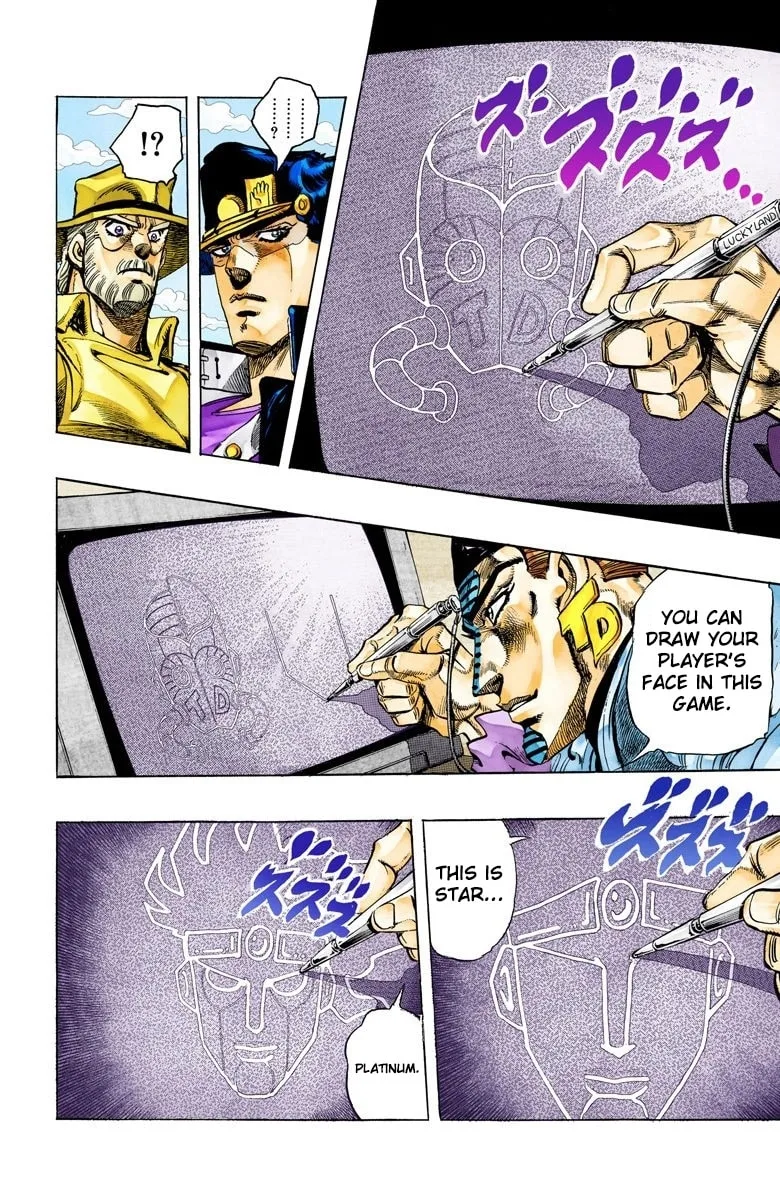 JoJo no Kimyou na Bouken Part 3: Stardust Crusaders Colored Manga — Chapter 120 — Page 12