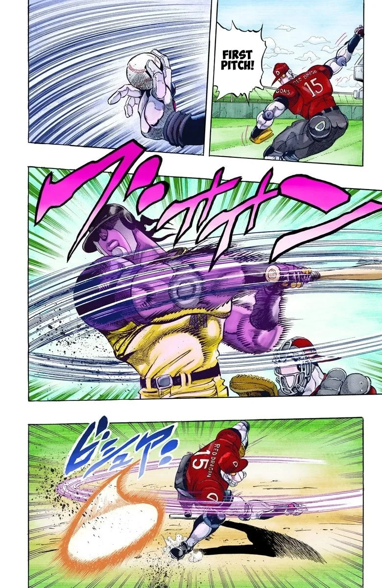 JoJo no Kimyou na Bouken Part 3: Stardust Crusaders Colored Manga — Chapter 120 — Page 16