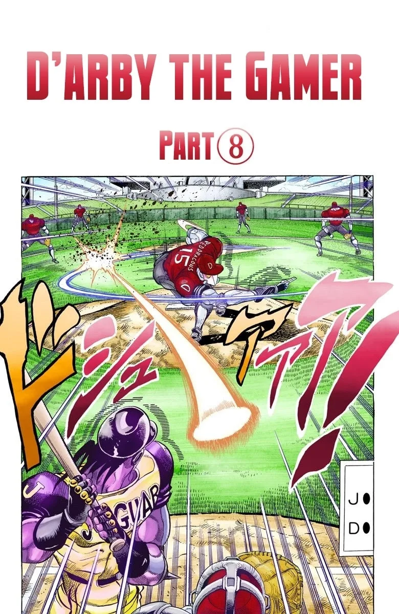 JoJo no Kimyou na Bouken Part 3: Stardust Crusaders Colored Manga — Chapter 121 — Page 2