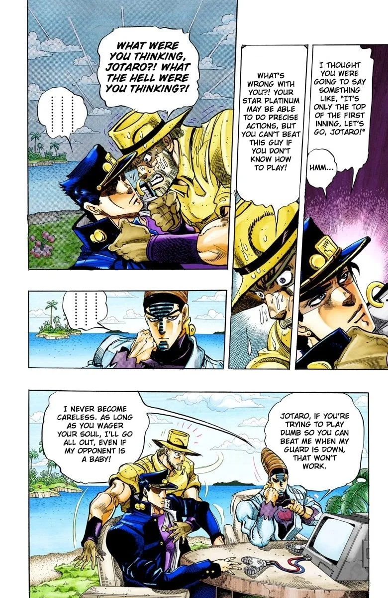 JoJo no Kimyou na Bouken Part 3: Stardust Crusaders Colored Manga — Chapter 121 — Page 5