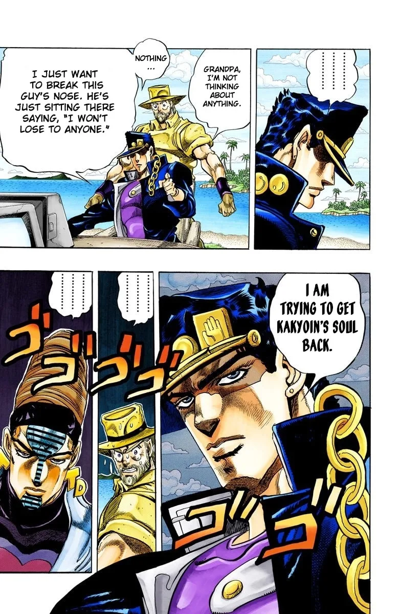 JoJo no Kimyou na Bouken Part 3: Stardust Crusaders Colored Manga — Chapter 121 — Page 6