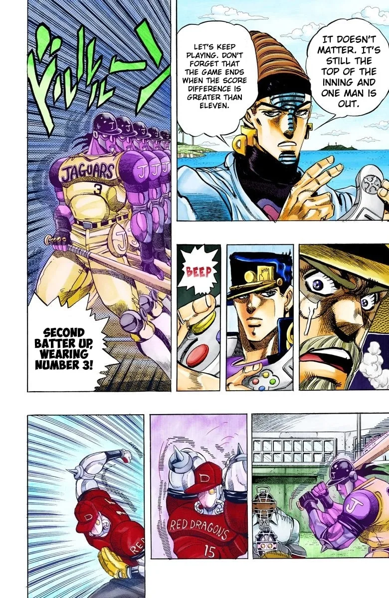 JoJo no Kimyou na Bouken Part 3: Stardust Crusaders Colored Manga — Chapter 121 — Page 7