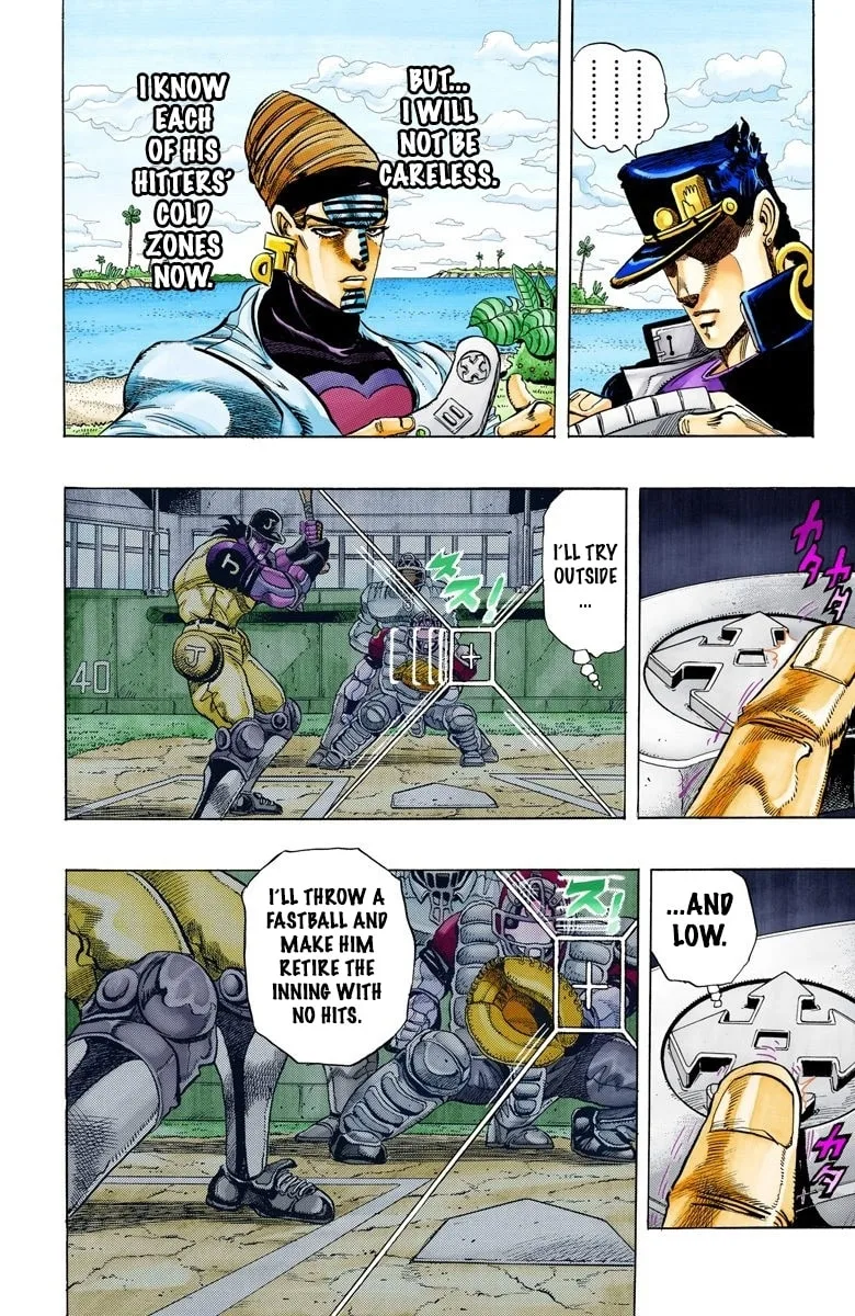 JoJo no Kimyou na Bouken Part 3: Stardust Crusaders Colored Manga — Chapter 121 — Page 11
