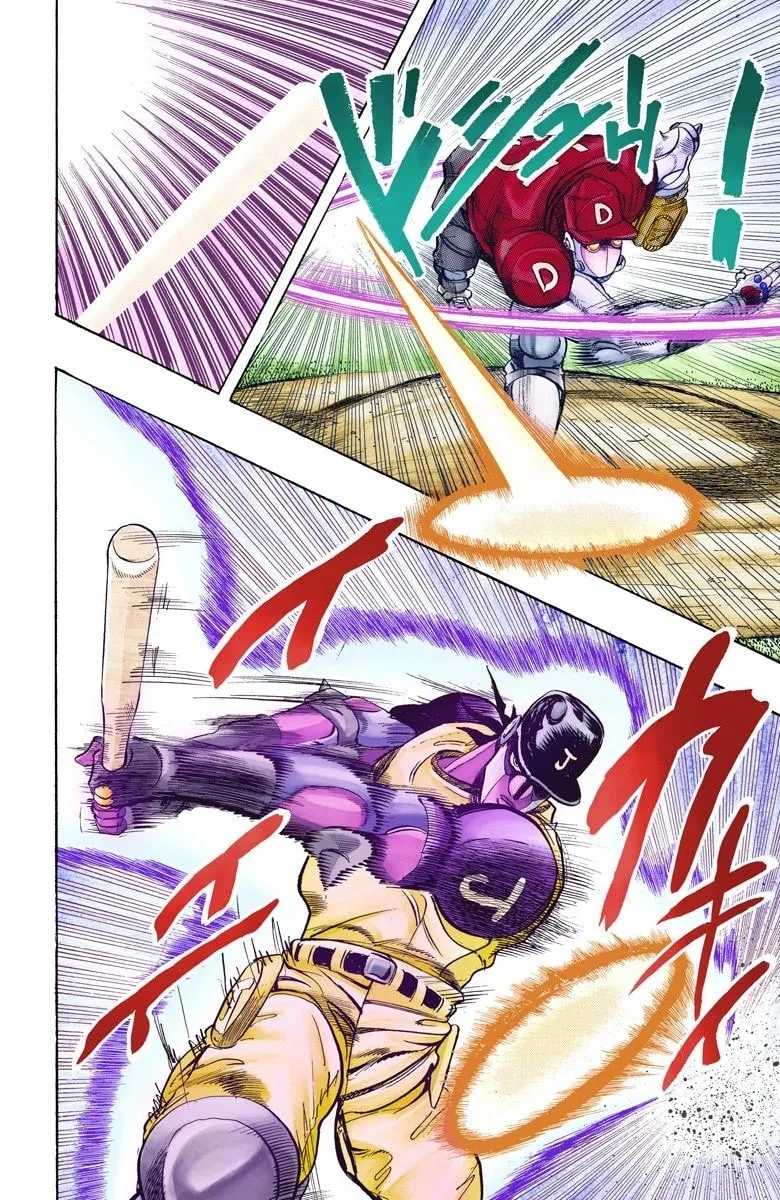 JoJo no Kimyou na Bouken Part 3: Stardust Crusaders Colored Manga — Chapter 121 — Page 13