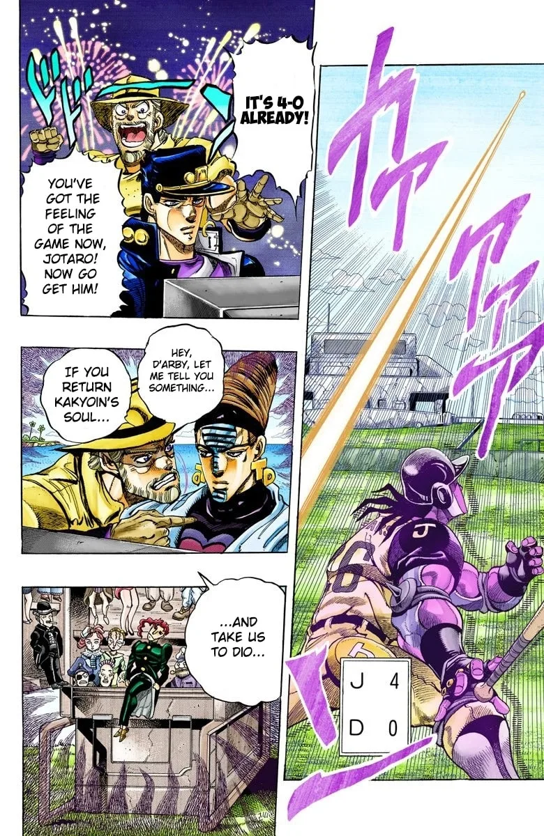 JoJo no Kimyou na Bouken Part 3: Stardust Crusaders Colored Manga — Chapter 122 — Page 2