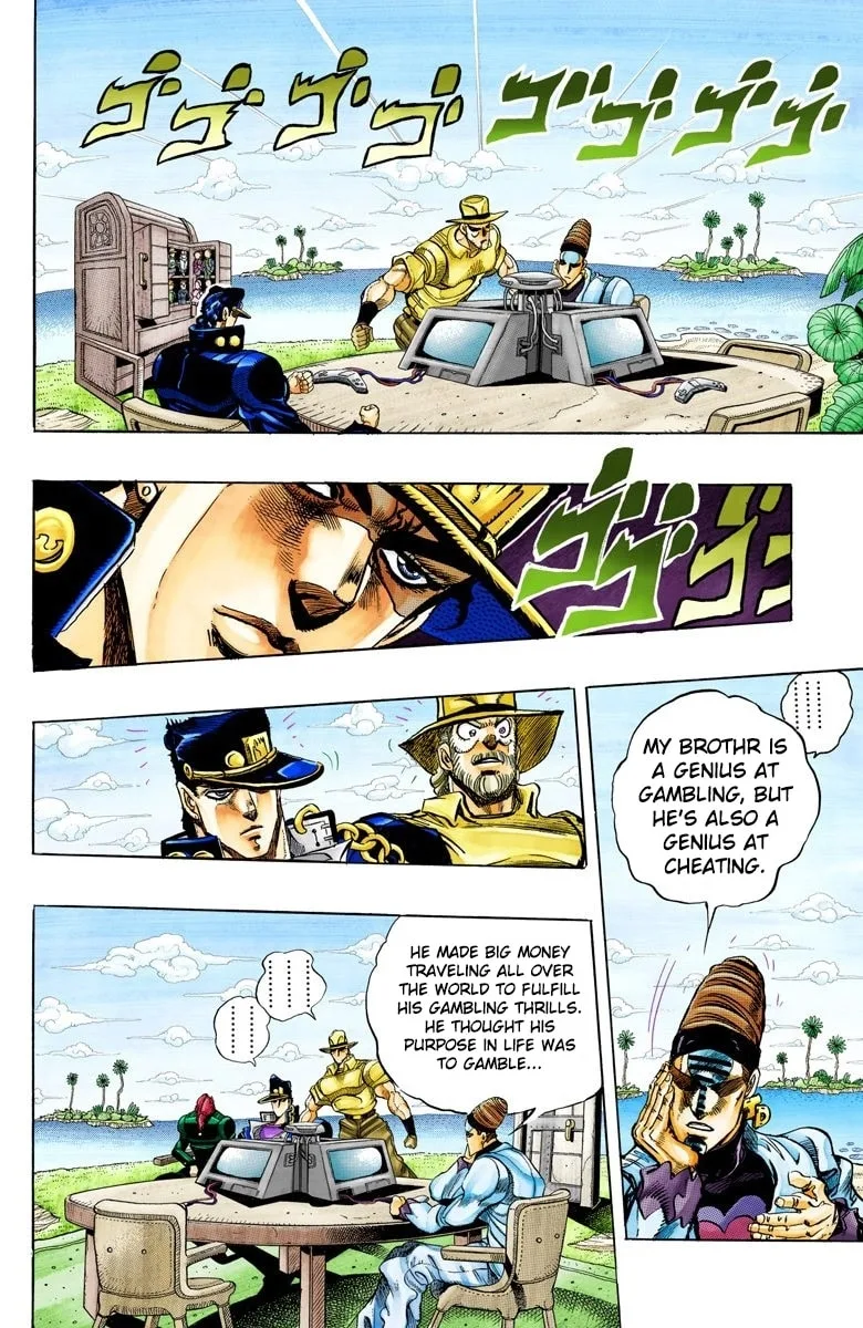 JoJo no Kimyou na Bouken Part 3: Stardust Crusaders Colored Manga — Chapter 122 — Page 4